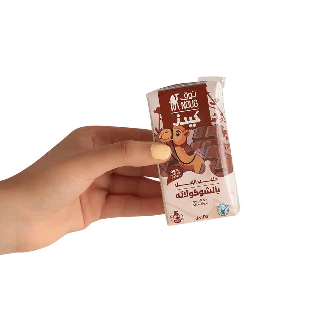Noug Kids - Fresh Camel Milk with Chocolate 125 ml