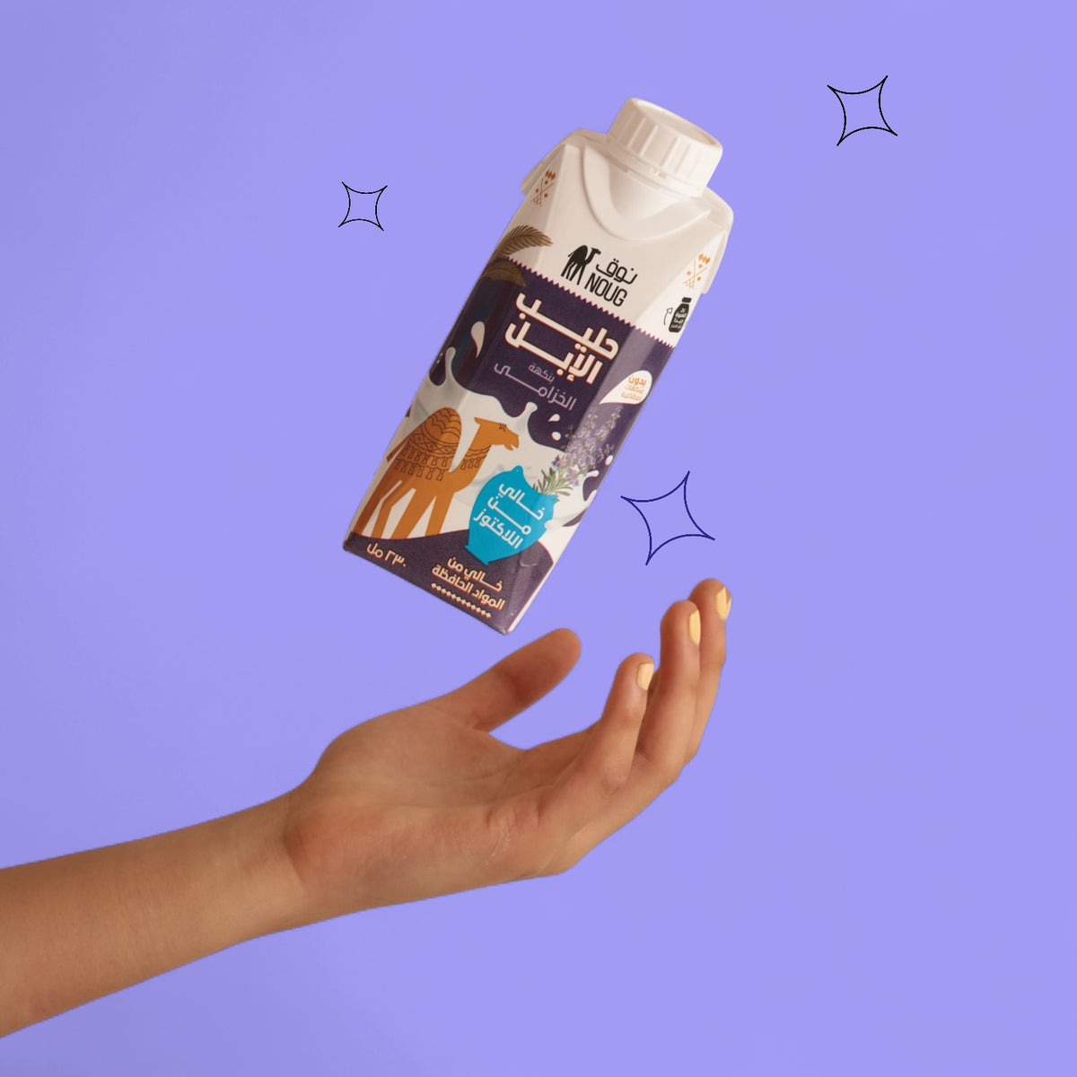 Noug Fresh Camel Milk with Lavender 230 ml