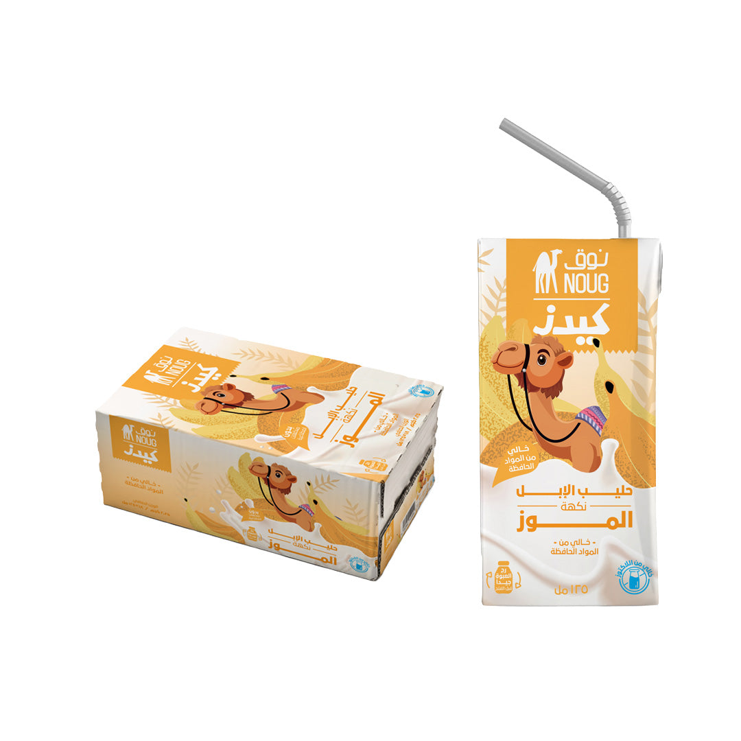 Noug Kids - Fresh Camel Milk with banana 125 ml