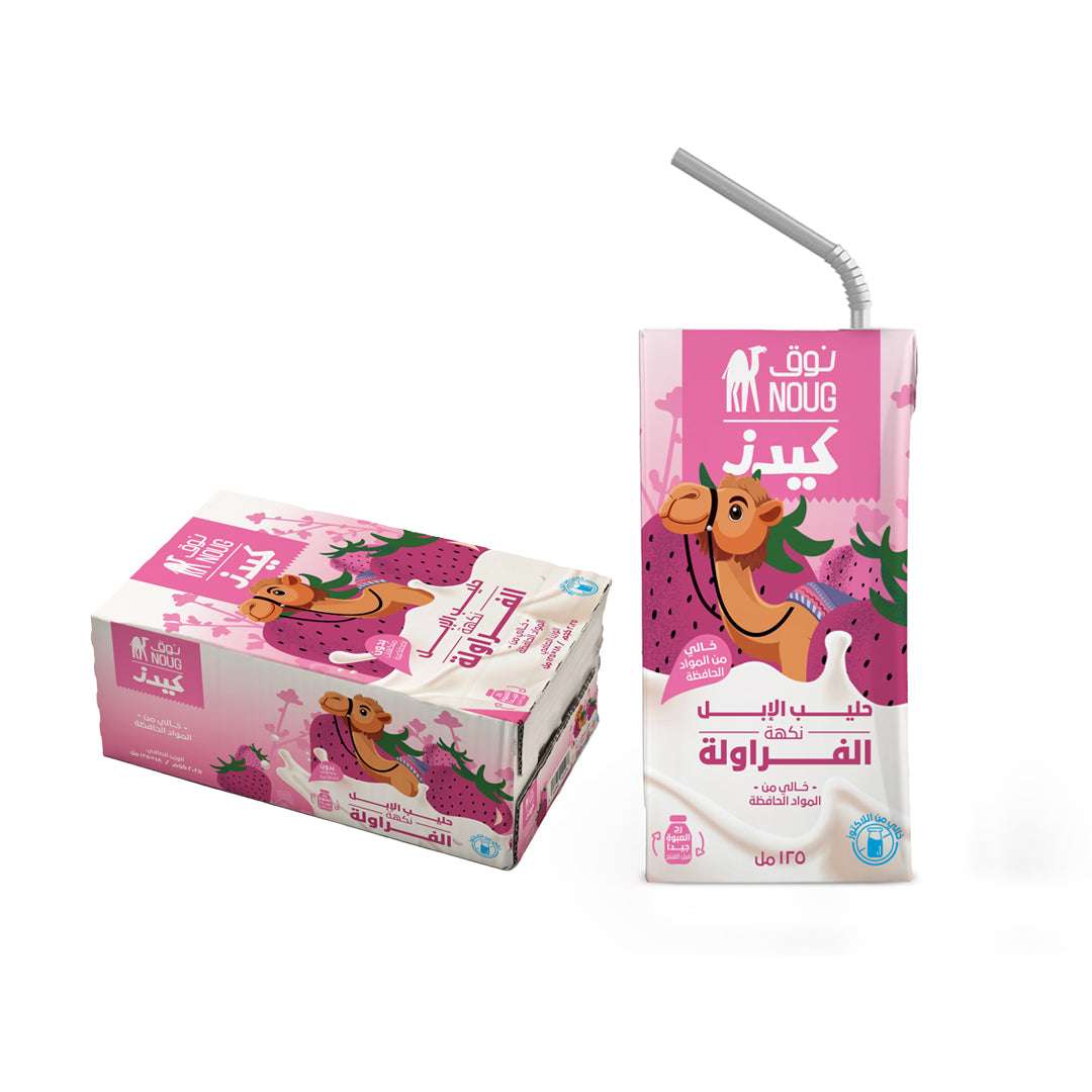 Noug Kids - Fresh Camel Milk with Strawberry 125 ml